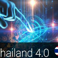 เรียนออนไลน์