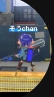 ネタに全振りスプラトゥーンの会