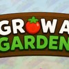Grow a Garden2 初心者から上級者まで！