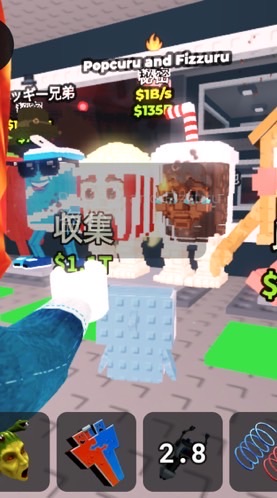 10人ごとに大型配布