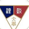 致理健身交流