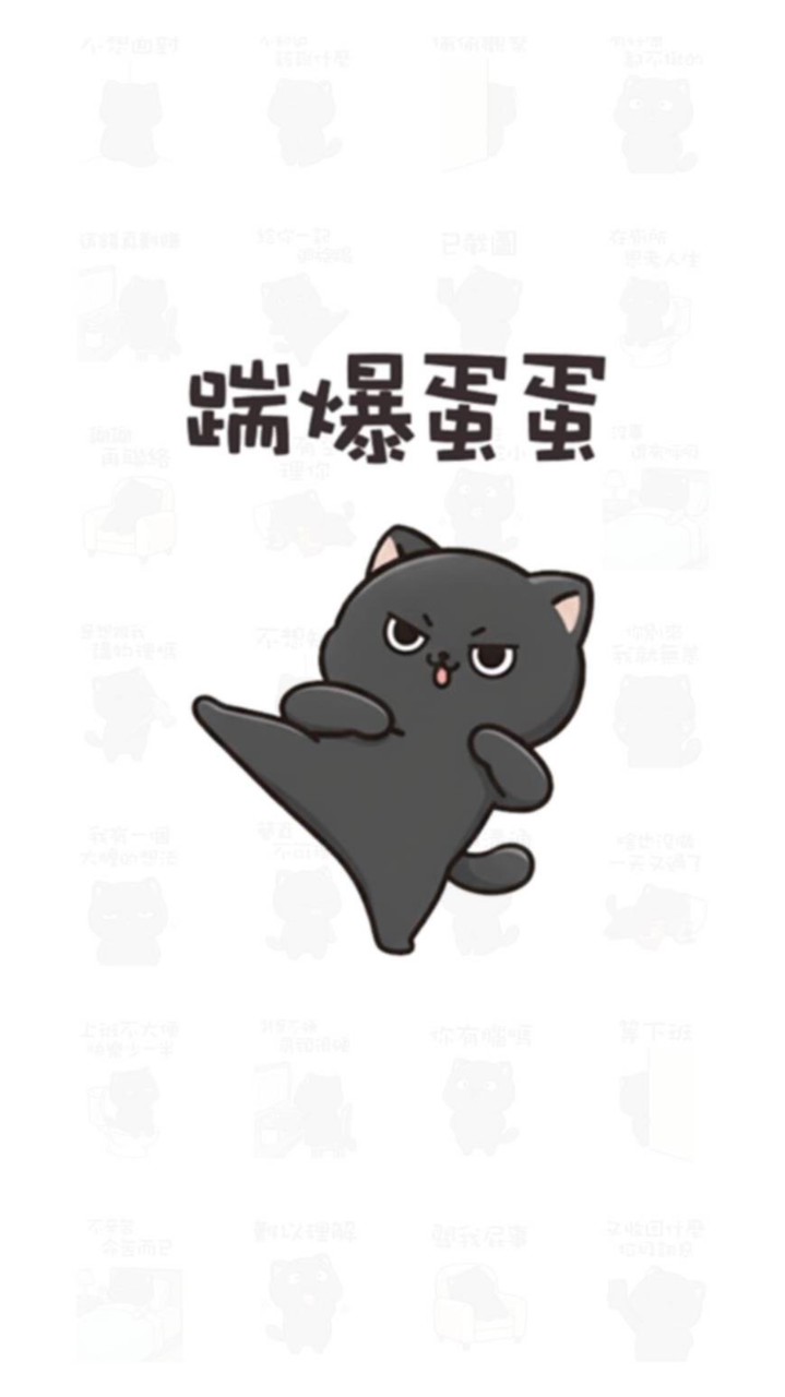 Ai 技術分析應用