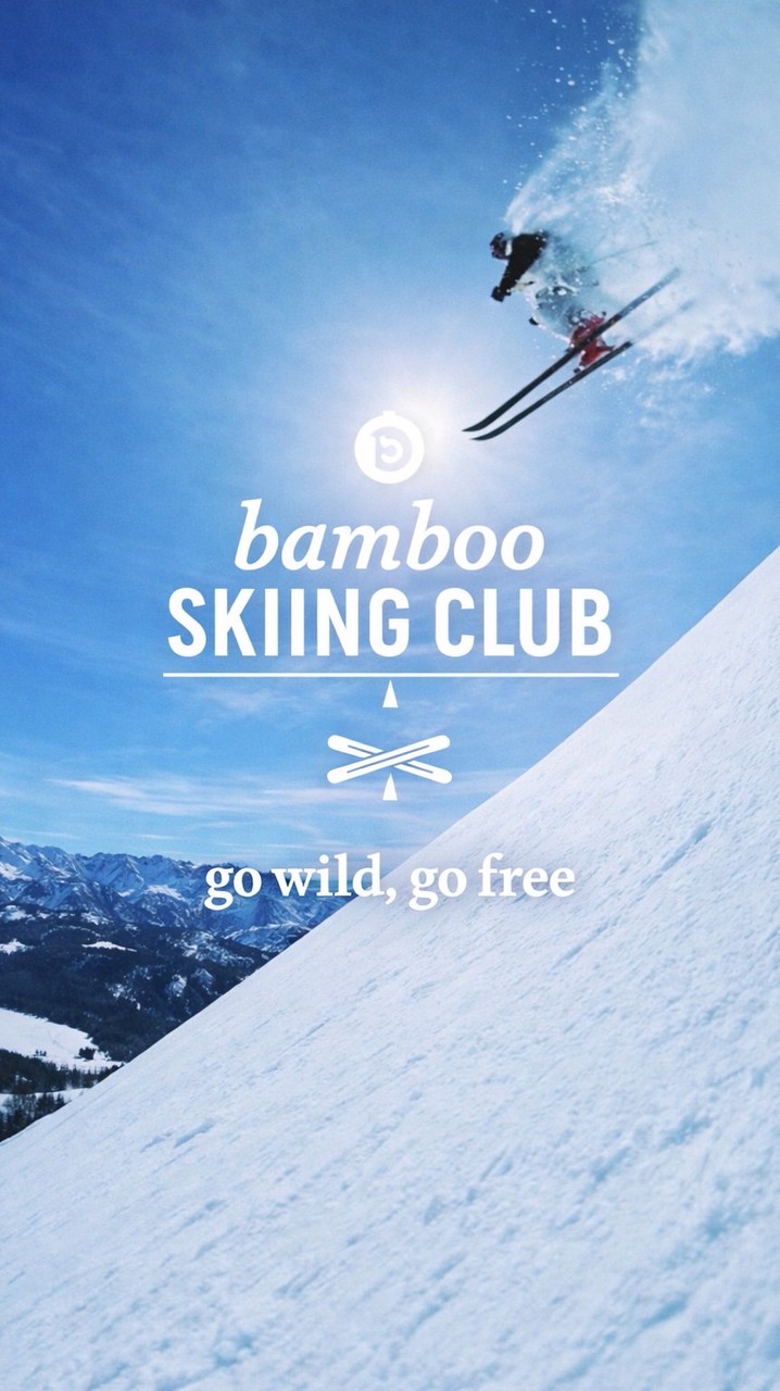 中央大学 bamboo skiing club 2026新歓