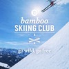 中央大学 bamboo skiing club 2026新歓