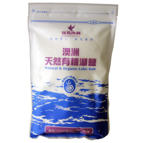 澳洲天然 有機湖鹽～無人工污染 含豐富微量元素！