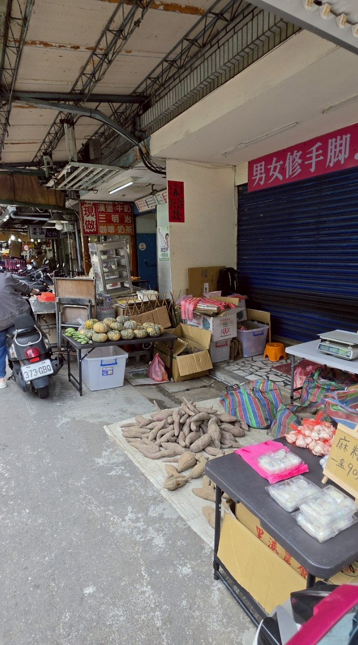 後龍地瓜、各式農產品
