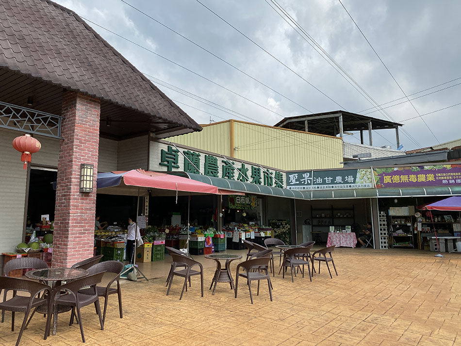 卓蘭77水果節,水果禮盒推薦,宅配水果禮盒,水梨宅配,水梨推薦,卓蘭旅遊,卓蘭旅遊景,國旅推薦