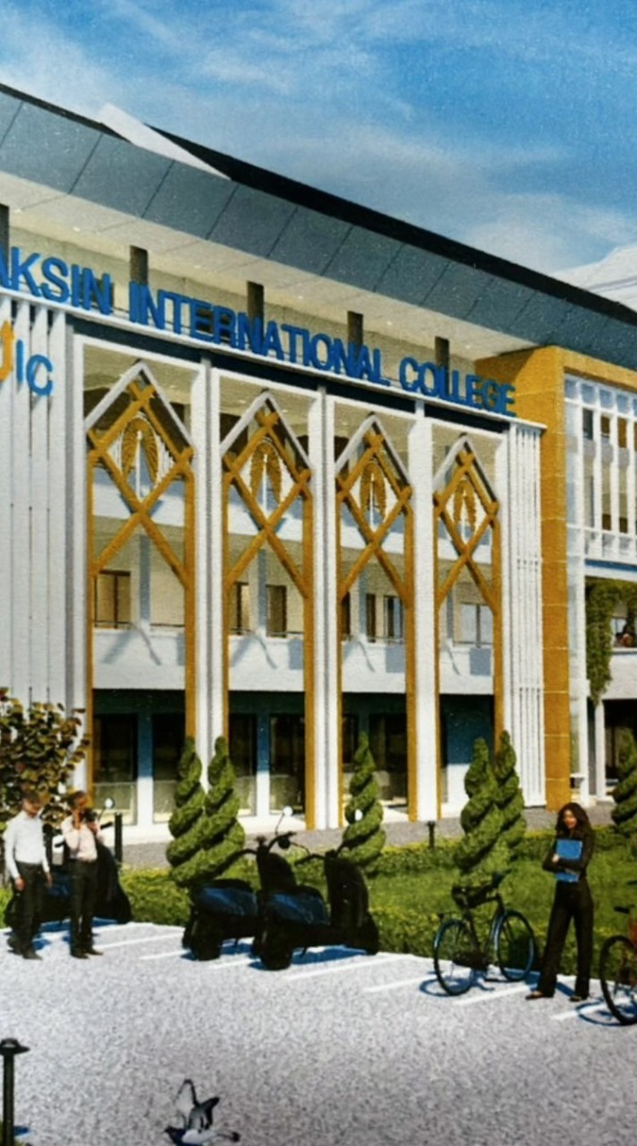 International College (TSU-IC) มหาวิทยาลัยทักษิณ
