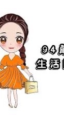 民族美食團購