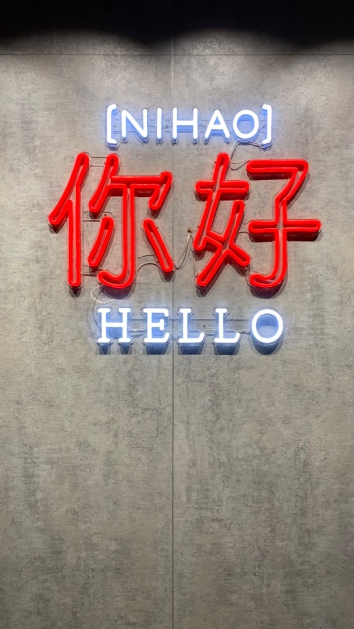 全聯福利中心-台南安中
