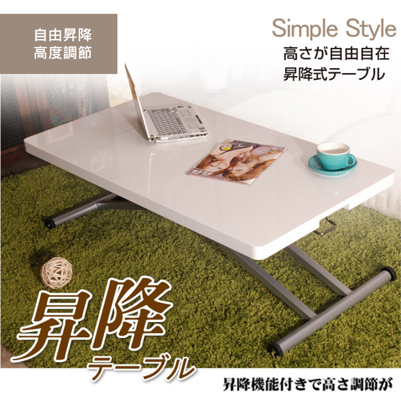 板面加厚設計厚達3.5cm，POLY+PU鏡面塗裝類鋼琴烤漆，講求的是塗膜厚度的完美展現與表面光滑細膩的觸感，白色優雅而現代，俐落流線的寫意線條在沉穩的造型中發揮行雲流水的姿態，從環境一直到身體、心靈