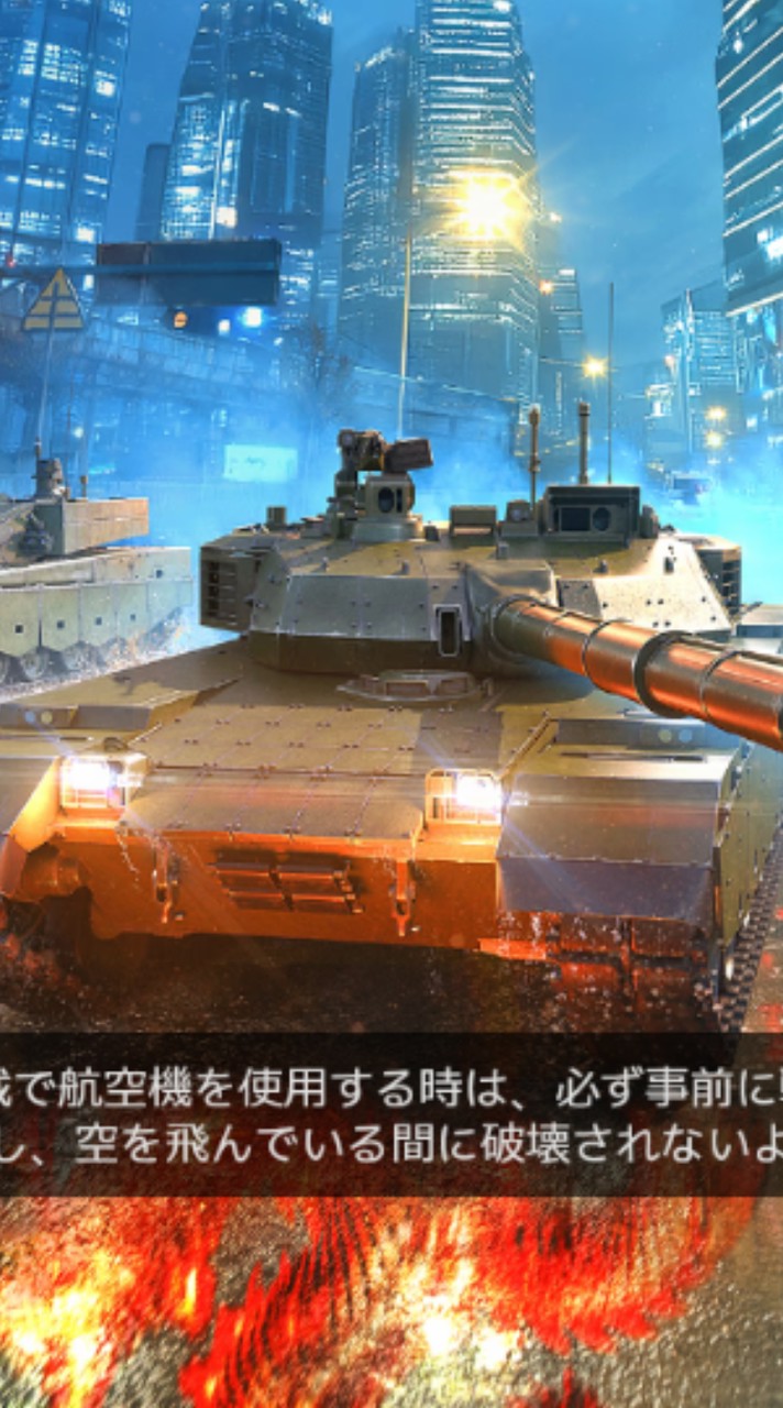 SSB2 自己紹介