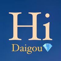 Hi Daigou💎