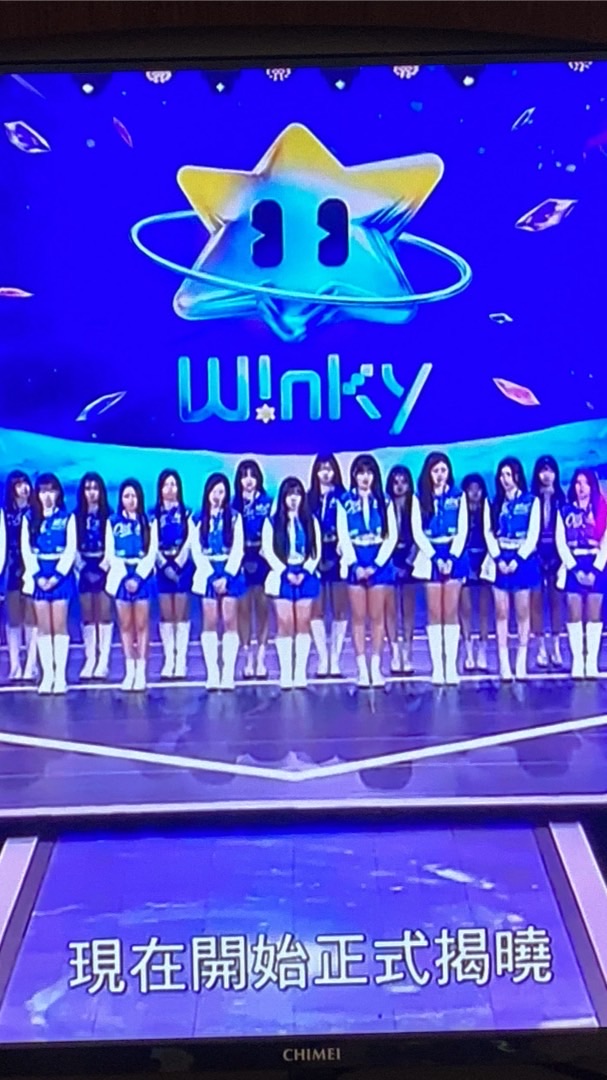 一起支持 海莉、叩叩、紀家兩姐妹、Tina、Yula、妃妃