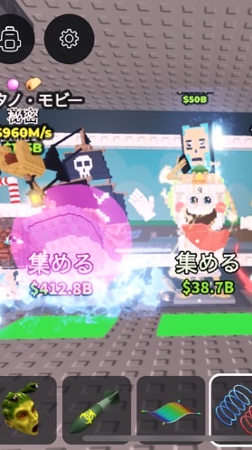 ブレインロット！ 30人でなんか配布！