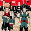 僕のヒーローアカデミア(也、オリキャラ)