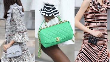 Chanel全新包款釋出！裙擺包、荷葉邊背帶、迷你方包2020年春夏最受注目包款都在這！