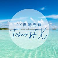 Tomo'sFX自動売買