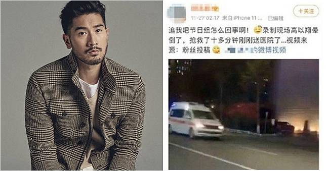 還原現場！錄影時曾急喘喊「我不行了」　高以翔下一秒就倒地