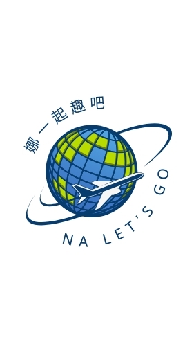 找到了娜一起趣吧