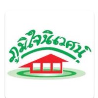 ซื้อ-ขาย สิ้นค้า ภูมิใจนิเวศ2