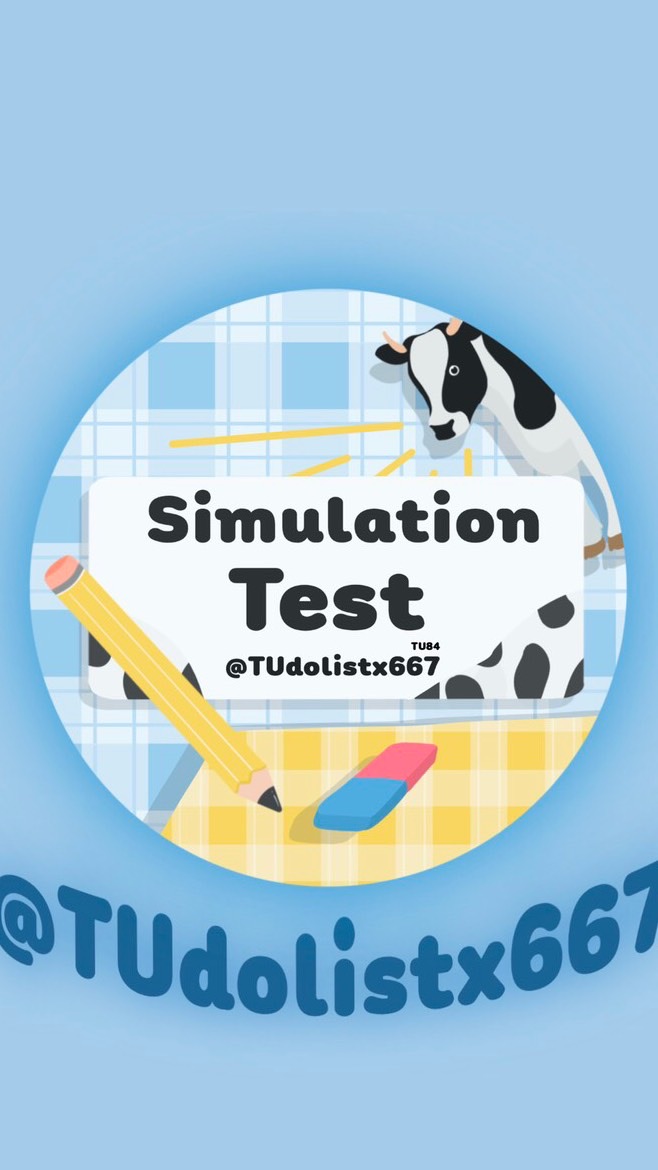 Simtest TUdolistx667