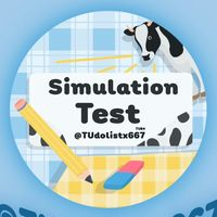 Simtest TUdolistx667