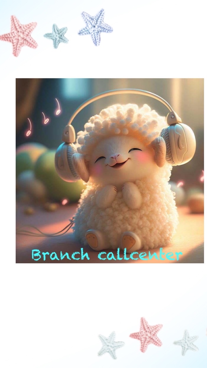 BranchCallCenter