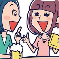 神戸❤️気さくな飲み会❤️👫40代多め🍺ルールつくらず気楽にタイミング合えば🆗✨関西✨兵庫✨
