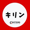 【キリン】大学生の就活相談🌸28卒/29卒/30卒【Gritters Intern】