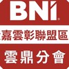 雲鼎BOD擴大商機日/來賓接待組