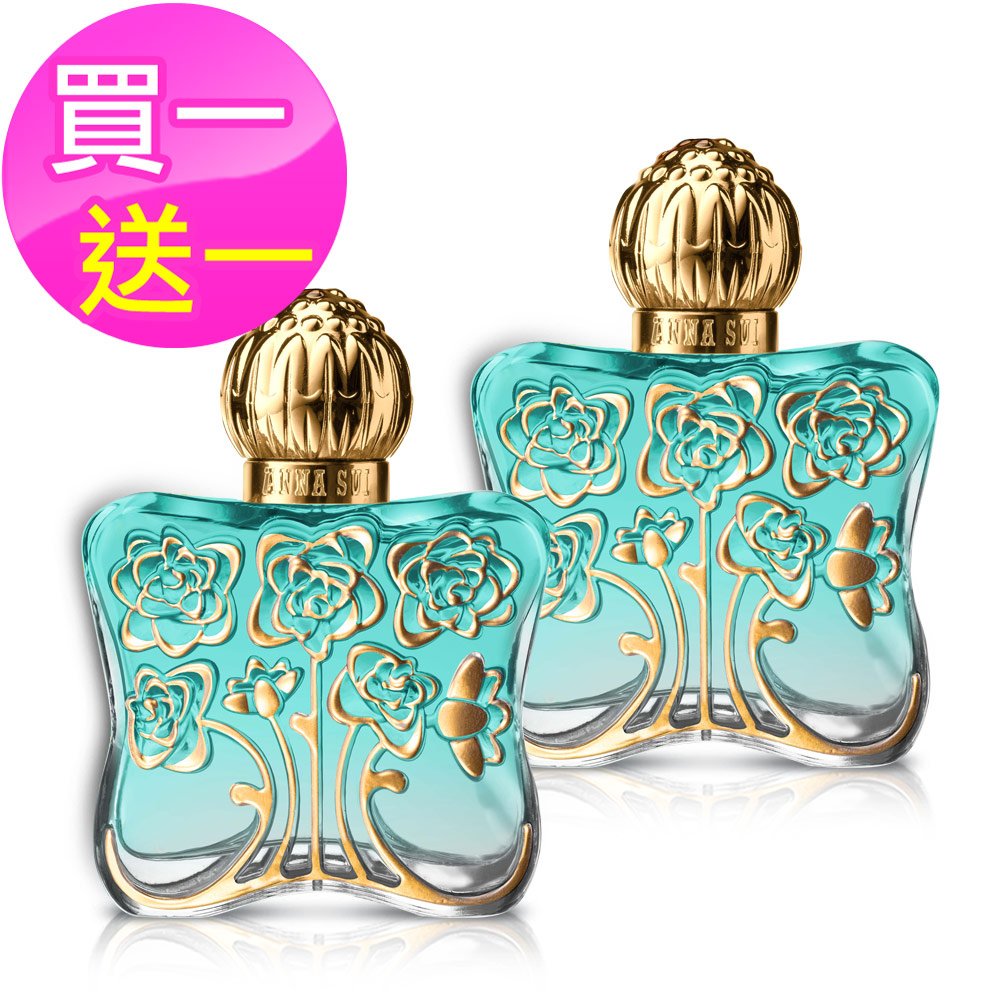 (買一送一)Anna Sui 安娜蘇 綠野仙蹤女性淡香水(75ml)