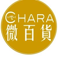 Chara 微百貨 美食好物不錯過