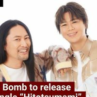 声優なりきり会議室and結婚式部屋、なんでもありだよ❤浪川大輔を癒すかいなどよろしくねの会
