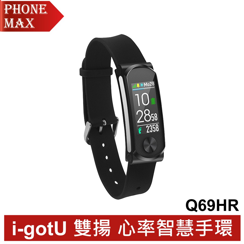 請至Phonemax賣場首頁點選 現領購物金 圖片或進入此連結 https://shopee.tw/m/seller-voucher領取 手機平板與周邊商城折價券 含稅開發票 公司貨 原廠盒裝 先創代