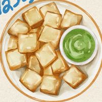 MARCHI ร้านขนมปังซอสดิปมาร์ชิ