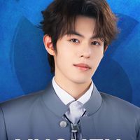 YUCHEN TH (曹屿辰) #CHUANGAsiaS2