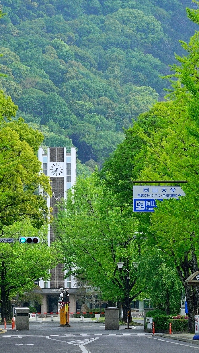 [27年卒]岡山大学キャリア・学生支援室からのお知らせ