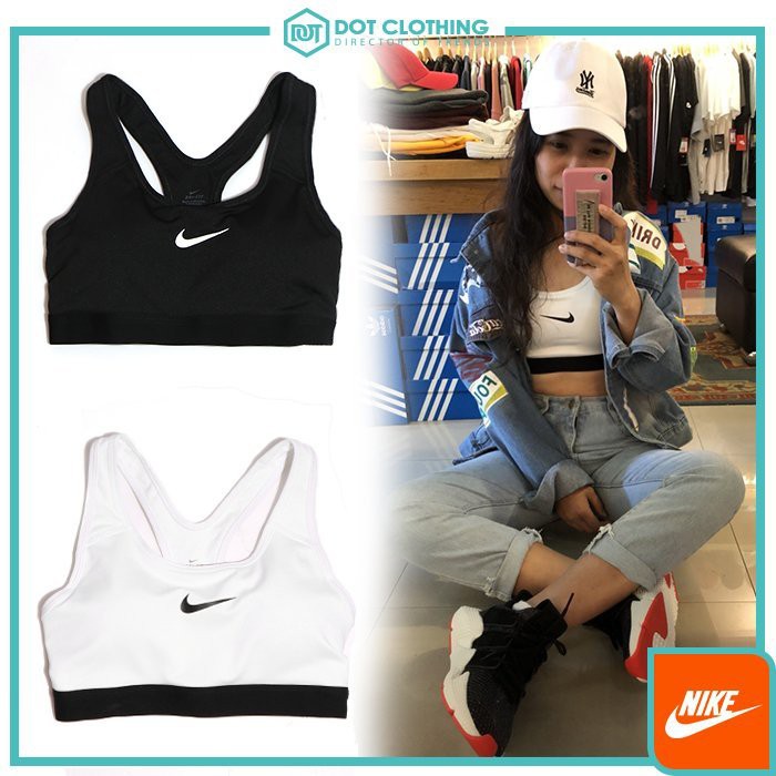 #DOT聚點 #NIKE #PRO #CLASSIC #PADDED #黑白 #運動內衣 #背心【商品型號】黑 823313-010 / 白 823313-100【尺寸】XS~XL【產地】斯里蘭卡製造