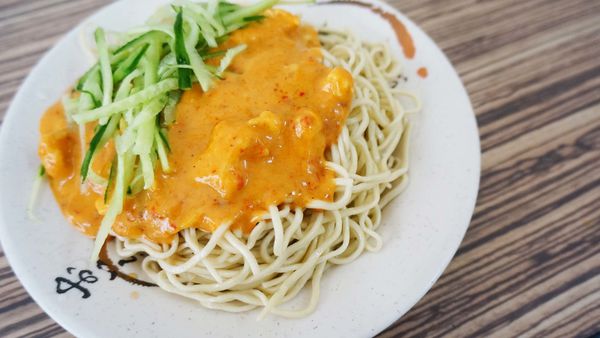 【台北美食】林家涼麵-別的地方吃不到的咖哩涼麵 【台北美食】林家涼麵-別的地方吃不到的咖哩涼麵