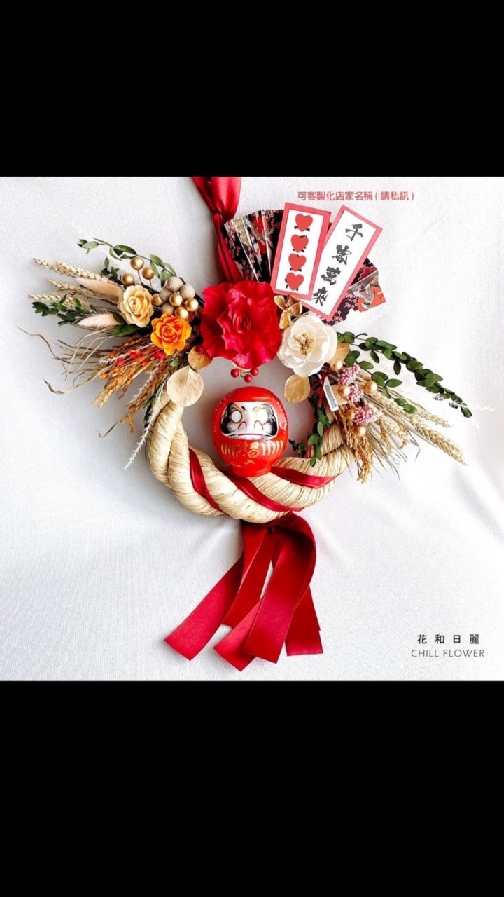 莎莎團購批發❤️中山區