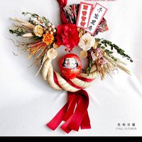 莎莎團購批發❤️中山區