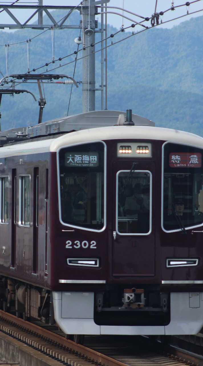 阪急オタクの集まり(年齢などは問いません!)