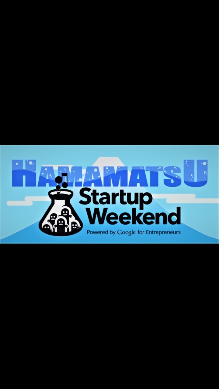 【2/2-2/4】Startup Weekend浜松14th情報共有用オープンチャット