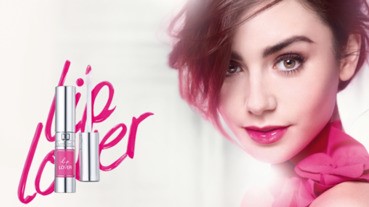 給情人「啾｣一下! So Sweet的戀愛唇彩