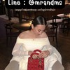 Mr&Ms (VIP Member)
