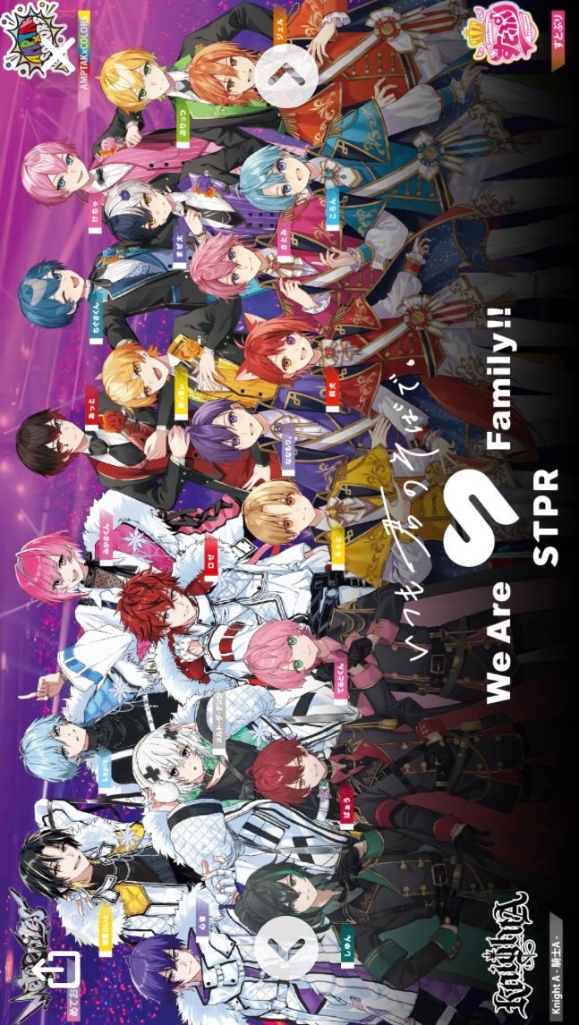 stpr学園