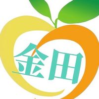 金田水果行（埔里店）