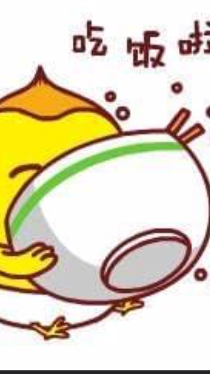 德煜 總務群組
