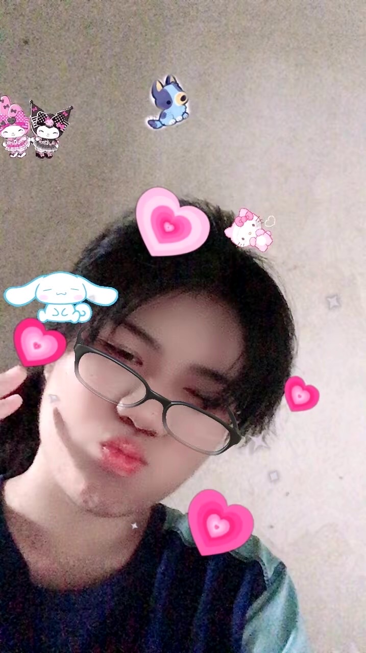 นิ้ง